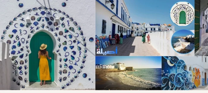 Asilah Morocco